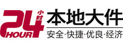 河北大件起重吊车出租有限公司 